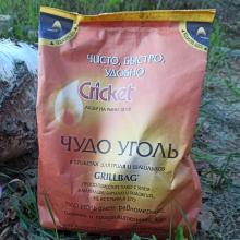 Уголь древесный в брикетах для гриля-мангала "ЧУДО УГОЛЬ" Сricket