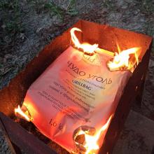 Уголь древесный в брикетах для гриля-мангала "ЧУДО УГОЛЬ" Сricket